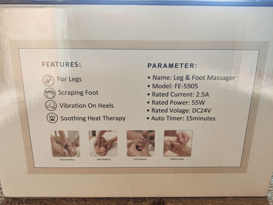 Массажёр для ног