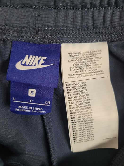 Vand trening Nike, marimea S/36
Purtat o singura data.