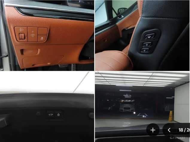 Kia K5 Signature