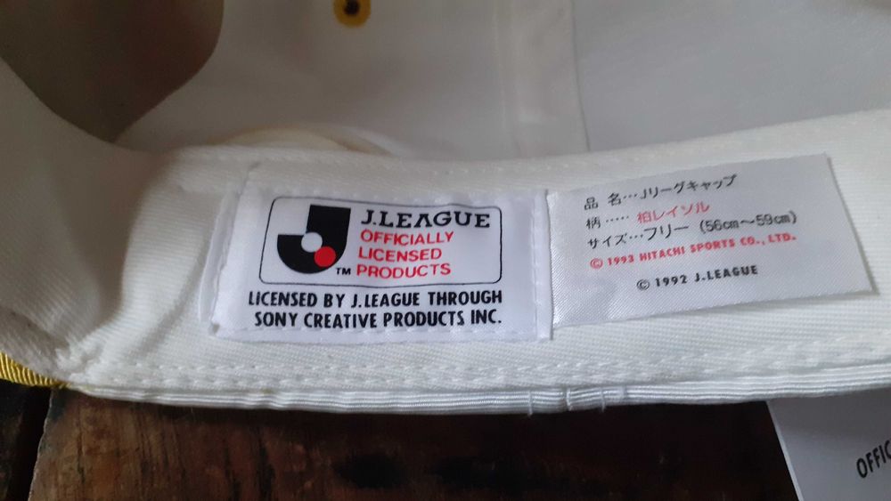 Стоичков тениска антикварна, връзка, шапка от период в Япония