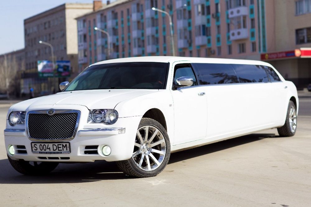 Прокат лимузинов