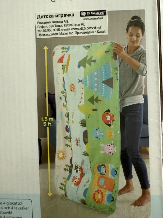 Активна гимнастика килим Fisher Price