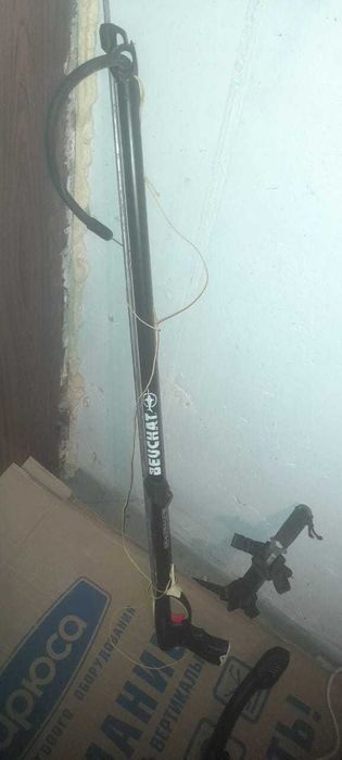 Гарпун (для подводной охоты)