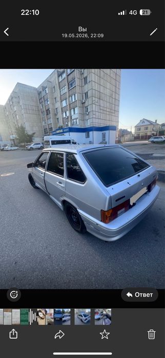 Ваз 2114 четырка