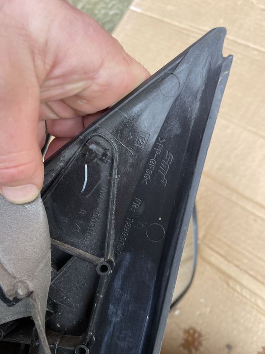 Oglinda completa dacia dokker, lodgy an 2012-2022