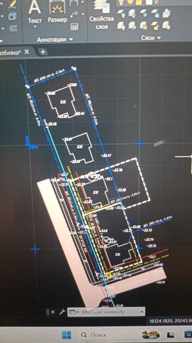 Геодезические услуги