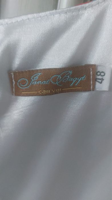 Платье от дома моды Janat Bagyt