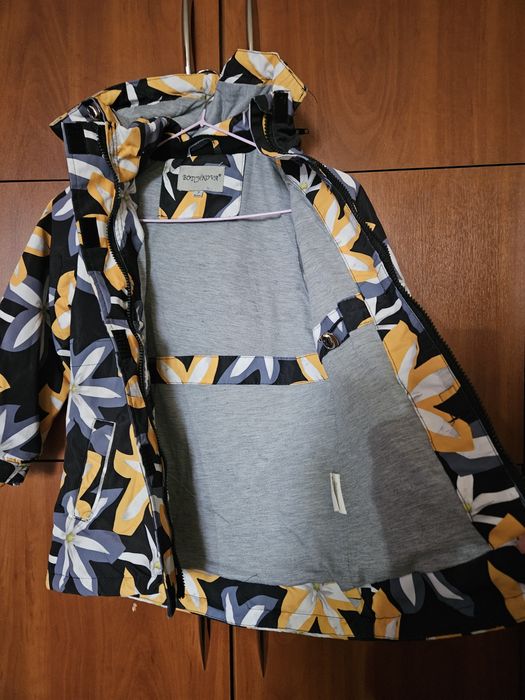 Демисезонная куртка