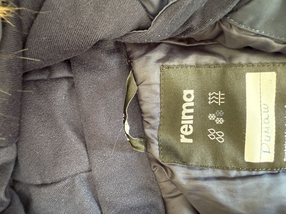 Зимний комбинезон Рейма