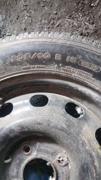 Продам шины на авто