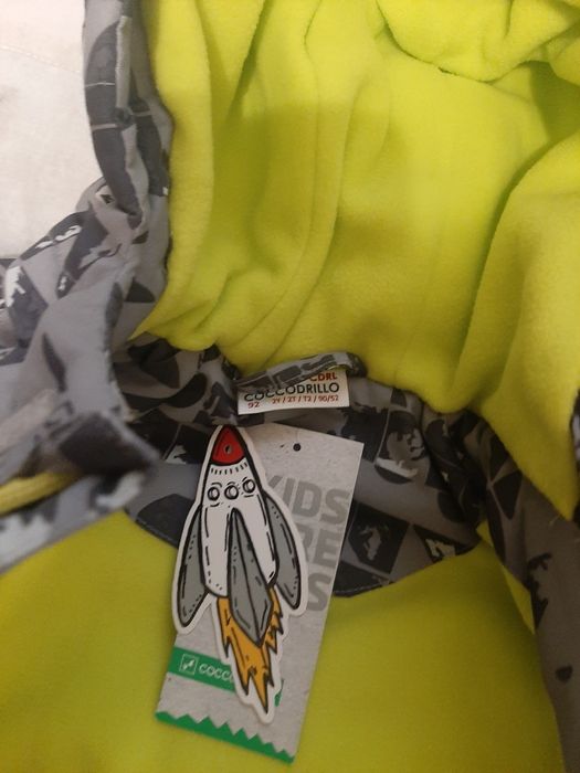 Чисто нови момче 92-98