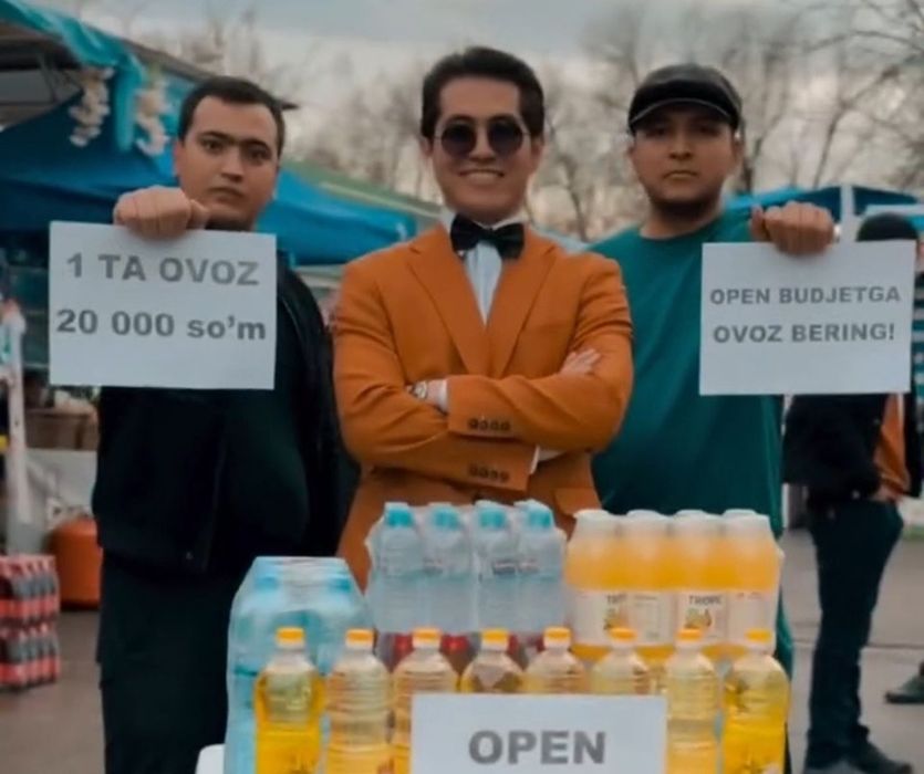 Open Budget 50 ming!