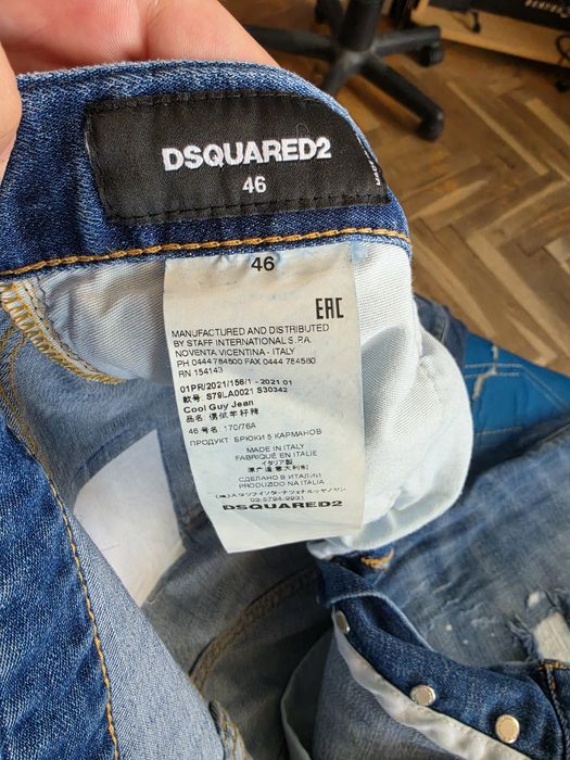 Dsquared Дънки Размер 46