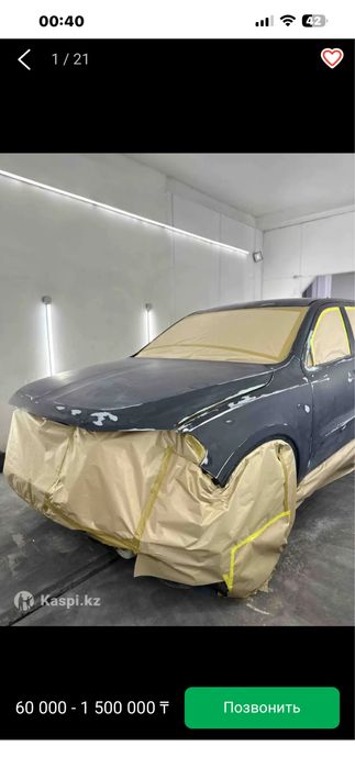 Покраска авто в раптор (RAPTOR) и лак