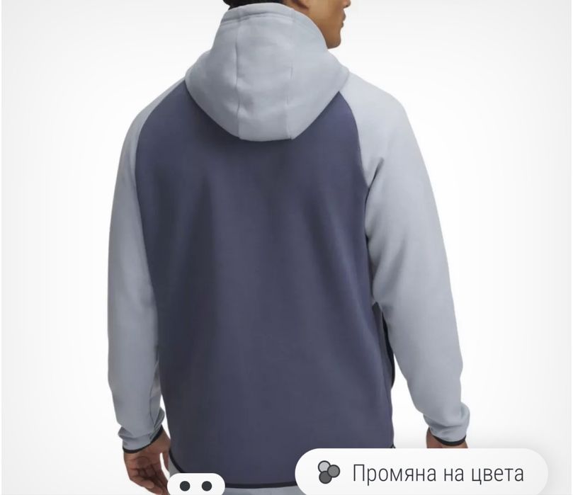 Мъжки суичър Under Armour – размер XXL нов с етикет