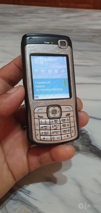 Telefon Nokialar sotiladi