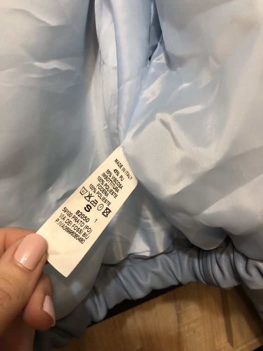 Късо кожено яке и кожено палто