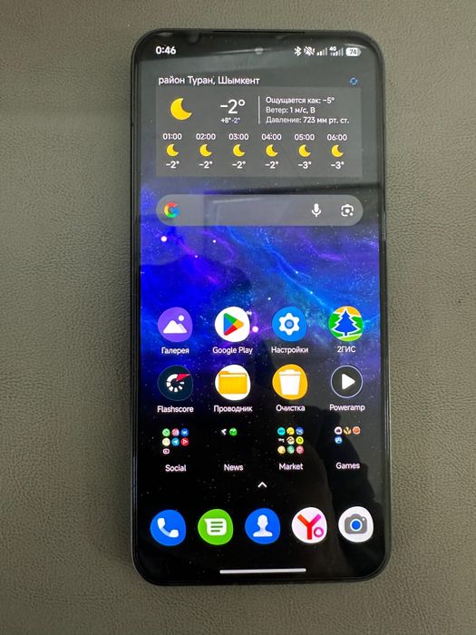 Xiaomi 15 в отличном состоянии