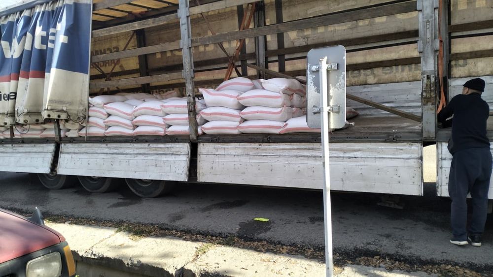 Соль техническая