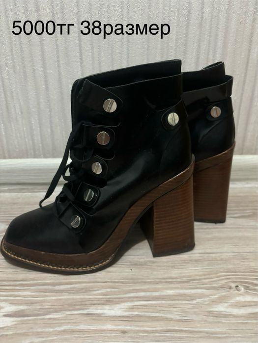 Продается б/у Обувь