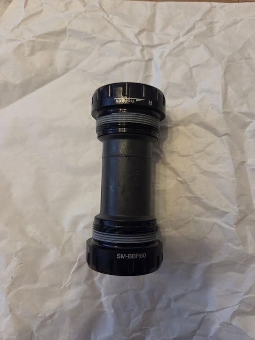 Butuc pedalier  BB SM-BBR60