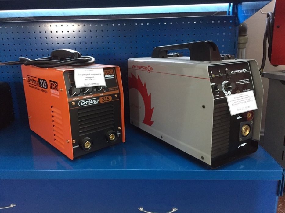 Сварочные аппараты