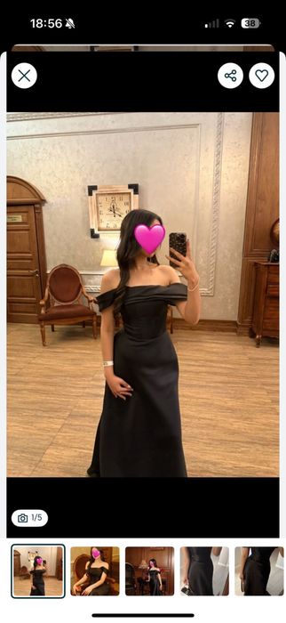 Вечернее платье