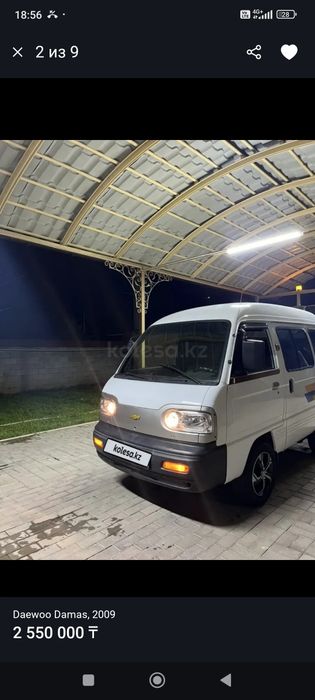 Автомобиль Шевроле Дамас