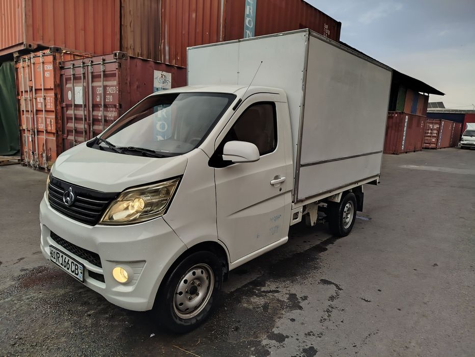 Changan 2018 yil 98 talik