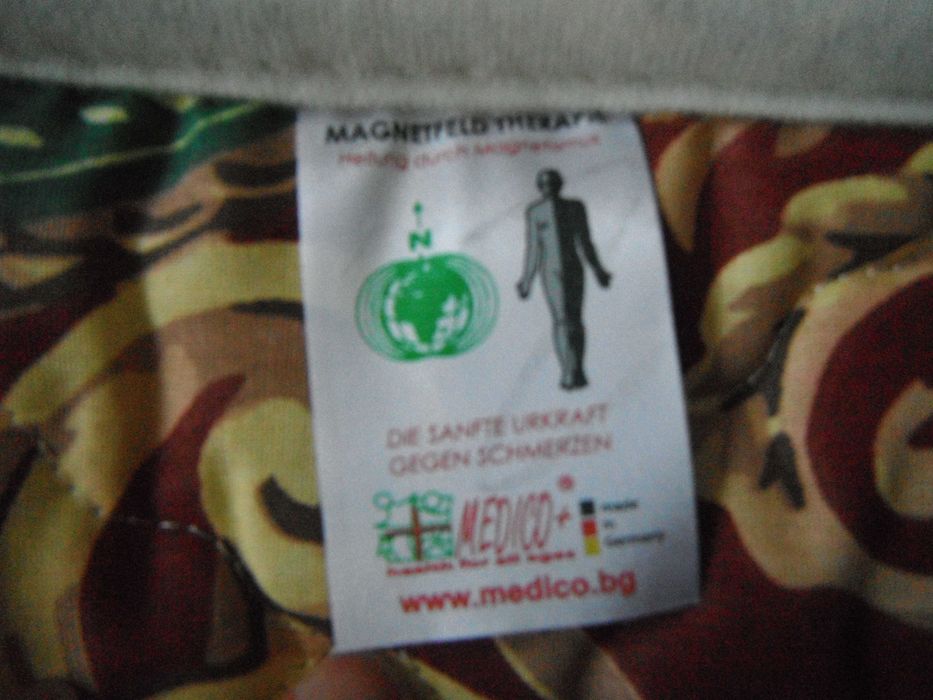 Медицински колан, наколенки