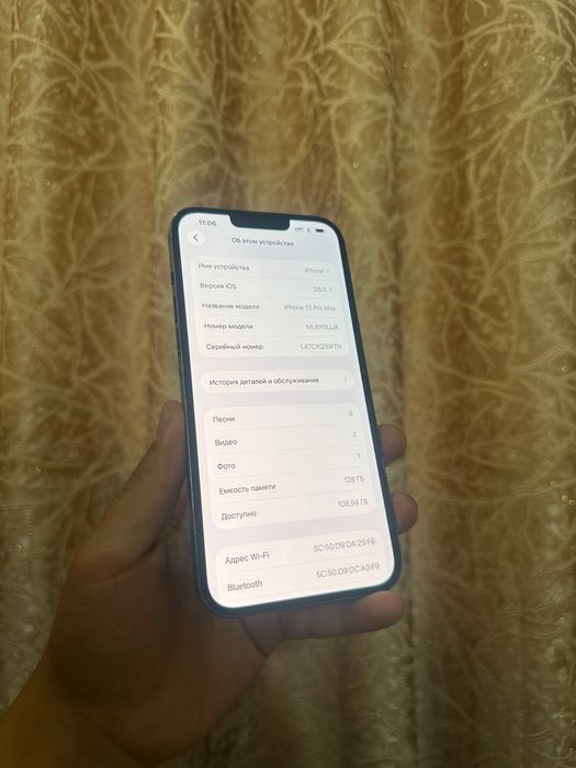 Iphone 13 pro max 128/77 aybi yoq tozza