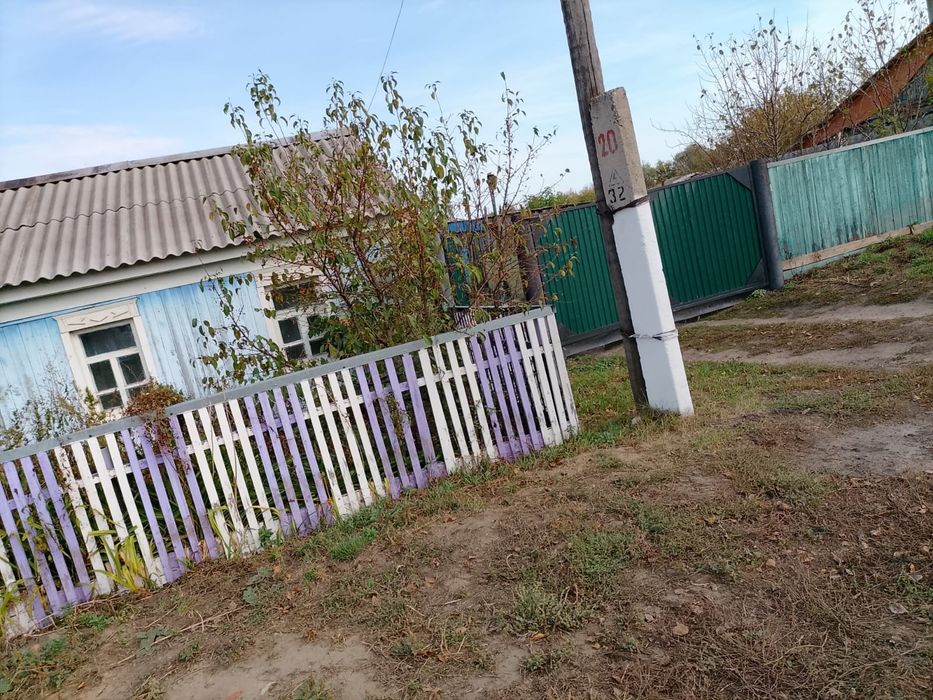 Продаётся дом 3-х комнатный