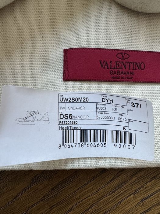 Valentino Caravani кожени гуменки
