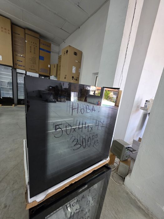 Мини Бар витрина