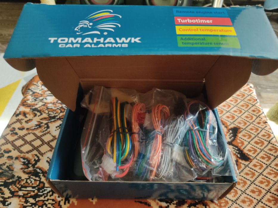 сигнализация для авто