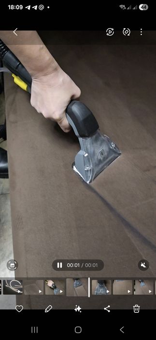 Клининговая компания