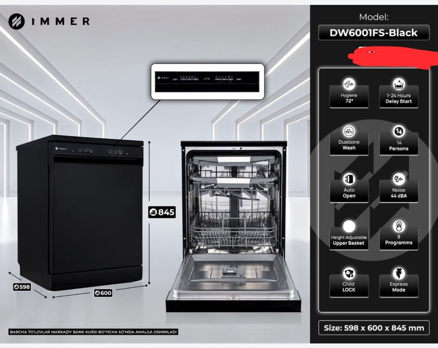 Пасудамоечная  идиш йувиш машинаси сотилади