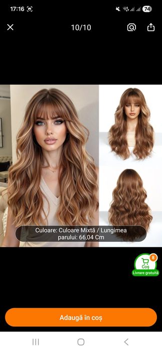 Peruca noua, nepurtata