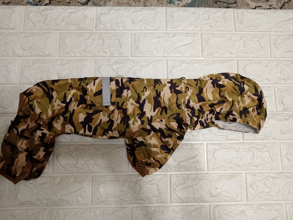 Дождевик для собаки