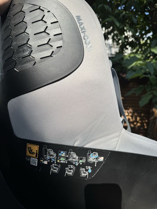 Детско столче Maxi-Cosi Pro Eko