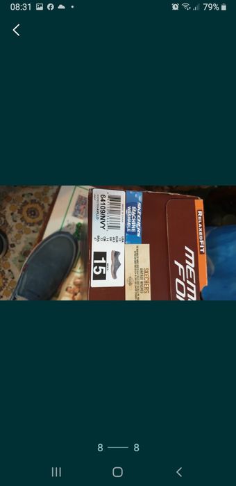 Макасины от компании Skechers США оригинал