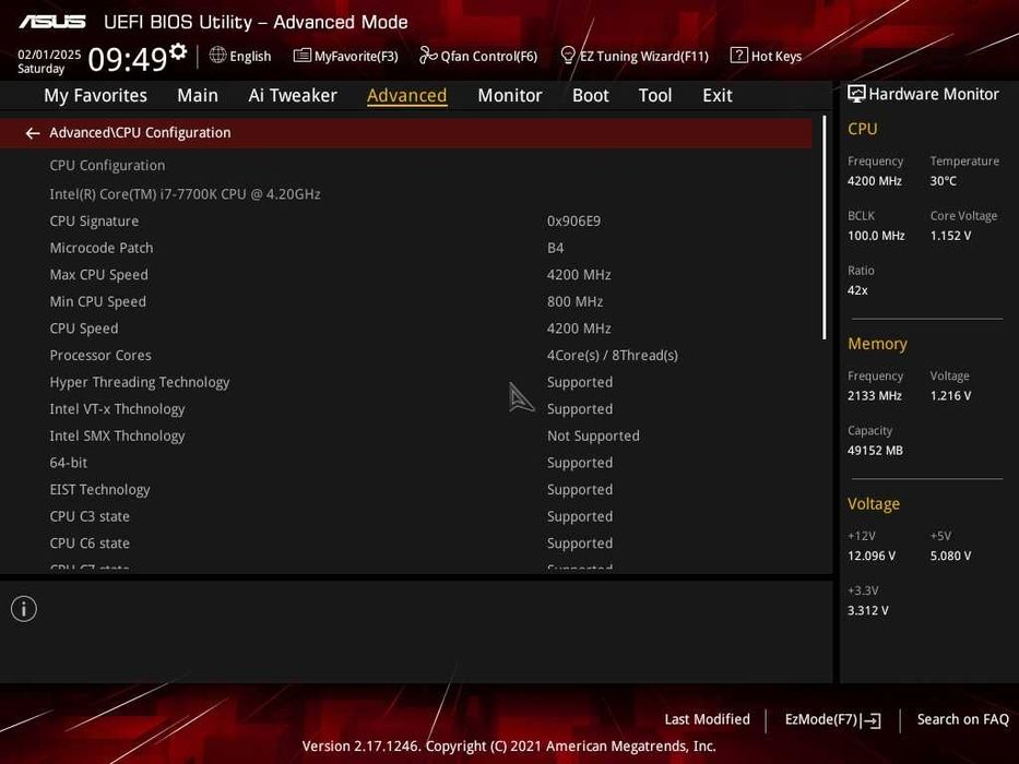 Процесор CPU Intel i7 7700K 4.20 до 4.50 GHz LGA 1151 OVERCLOCK