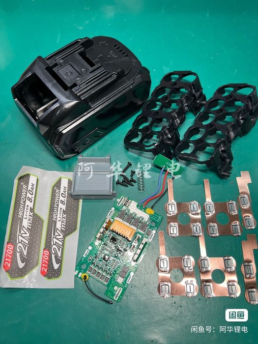 ремонт на батерии Makita LXT,Bosch, milwaukee M18