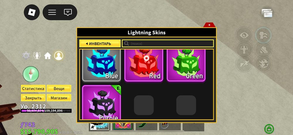 Продаю срочно 50/50