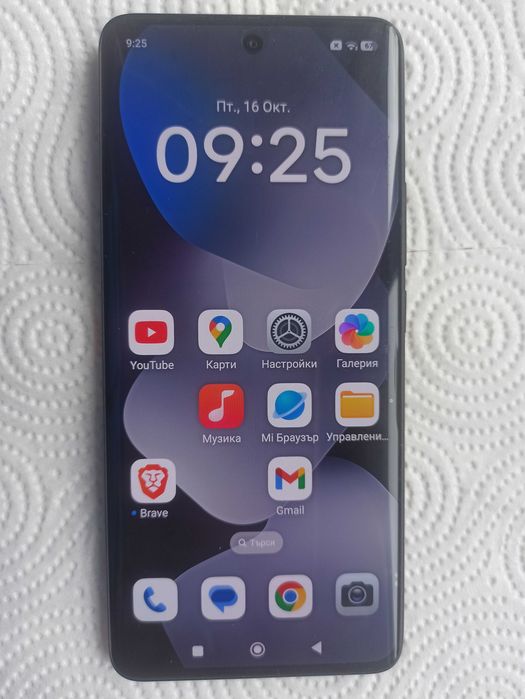 Xiaomi Redmi note 15