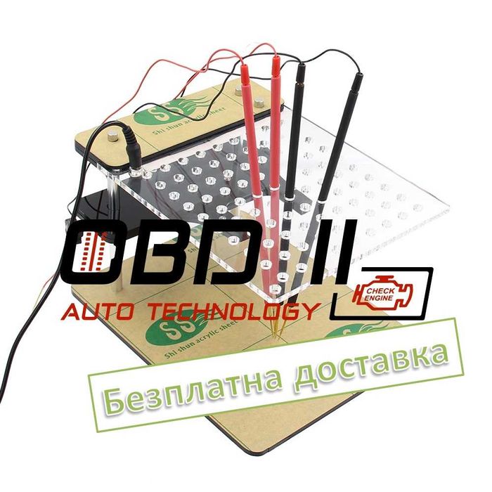 BDM Frame Рамка за KTAG , KESS , GALETO , MPPS и др. Чиптунинг Remap