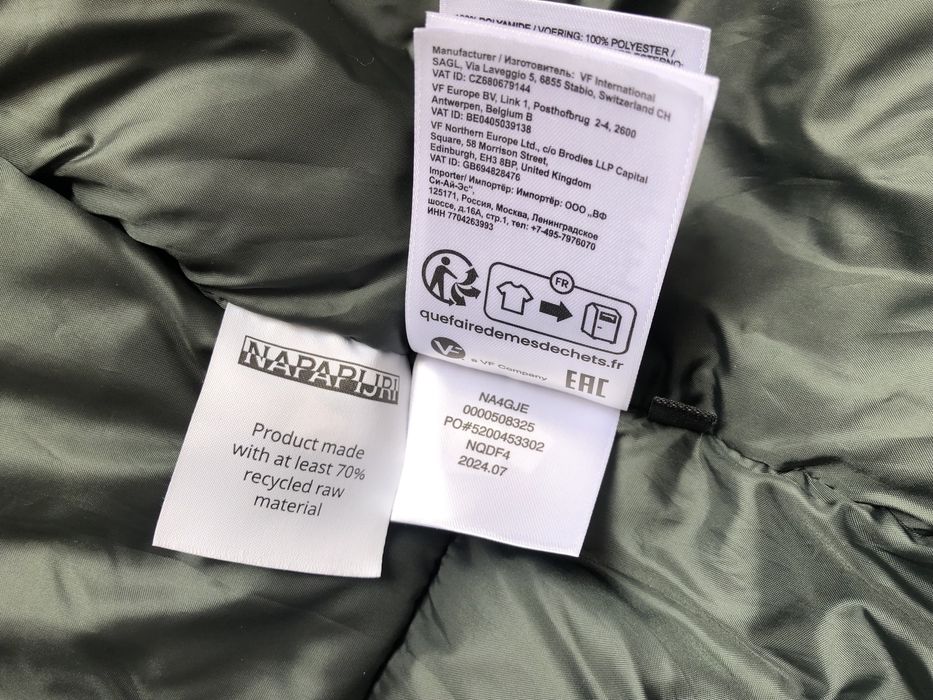 Napapijri А-Suomi Jacket ОРИГИНАЛНО мъжко зимно яке - L/XL