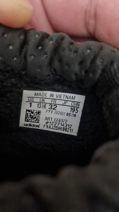 Детские сапожки Adidas