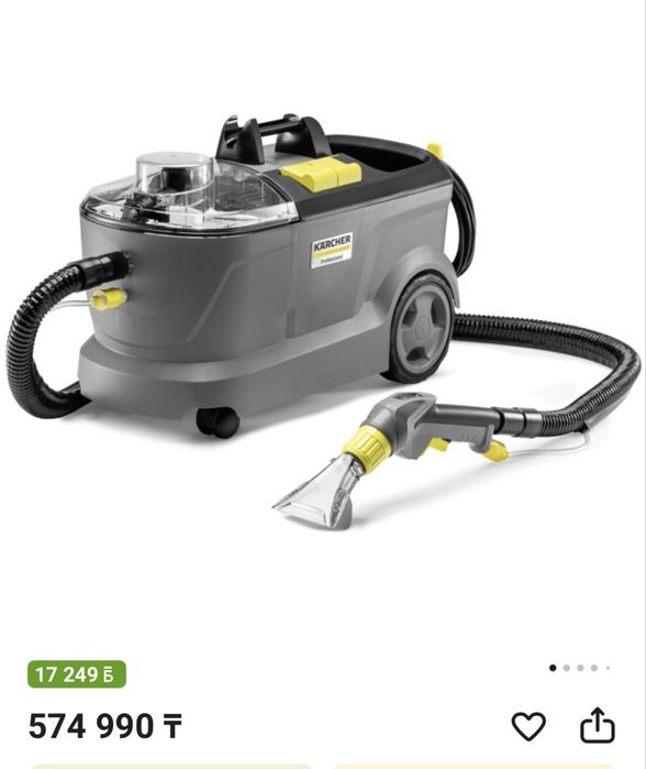 Продам Моющий Пылесос Karcher Puzzi 10/1