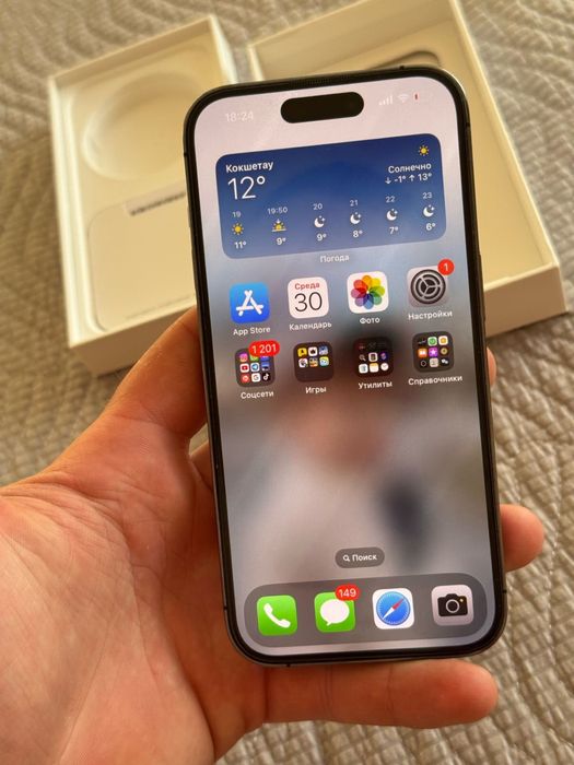 Продам Айфон 14 про